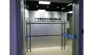 鼎悅?cè)肟?/>
                    </a>
                    </div>
                  </div>
                  <div   id=